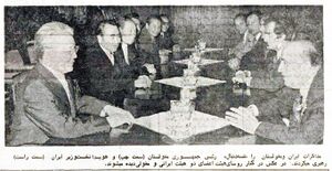 HoveydaMongolianDelegation2535.jpg