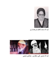 صفحهٔ بعدی ←