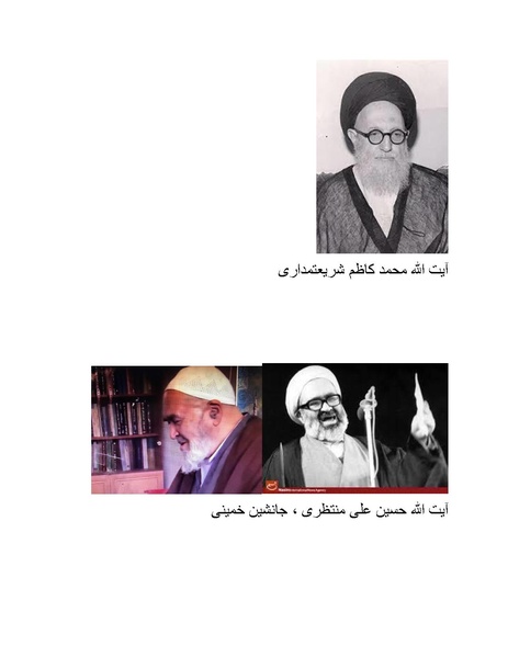 پرونده:سینما رکس فیلمنامه.pdf