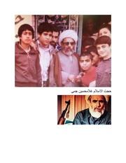 صفحهٔ بعدی ←