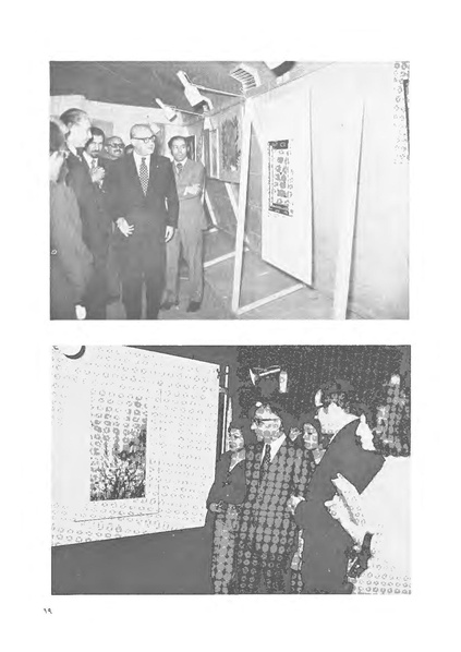 پرونده:JashnFarhangVaHonarActivities1352.pdf