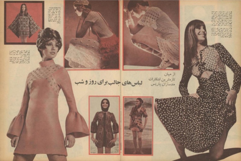 پرونده:ZaneRooz13490510.pdf