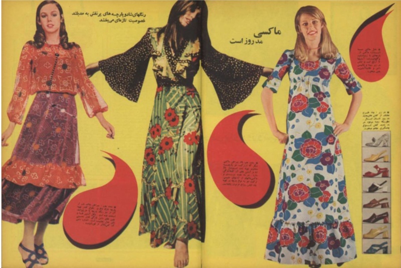 پرونده:ZaneRooz13490510.pdf