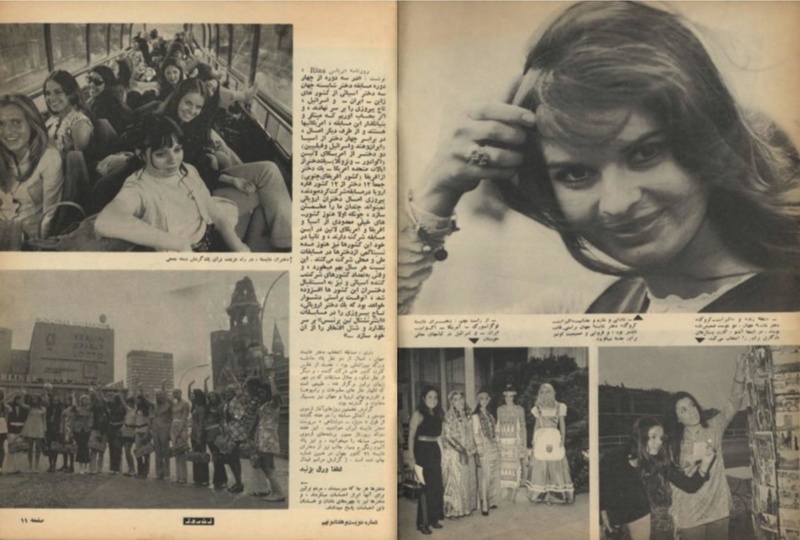 پرونده:ZaneRooz13490510.pdf