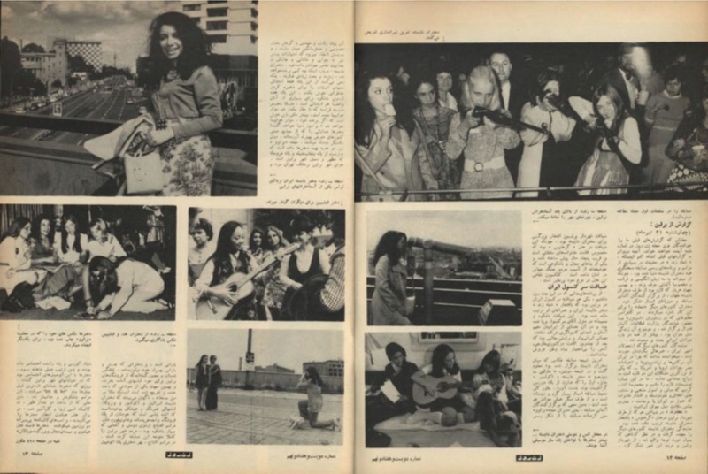 پرونده:ZaneRooz13490510.pdf