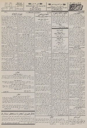 Ettelaat13110111.pdf