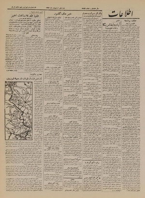 Ettelaat13220210.pdf