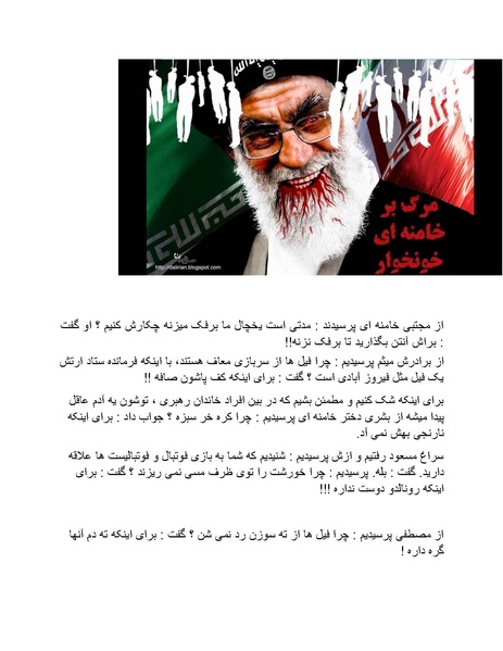 پرونده:ریشنامه 606.pdf