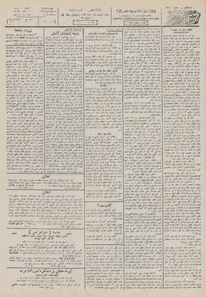 Ettelaat13110515.pdf