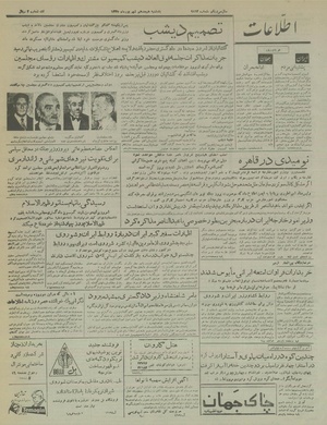 Ettelaat13350618a.pdf