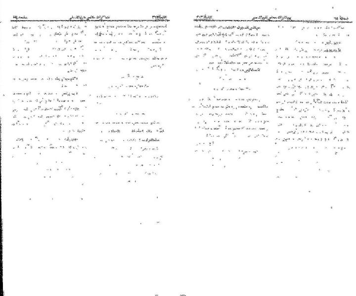 پرونده:Moz 21 303.pdf