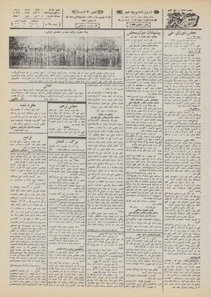 Ettelaat13100611.pdf