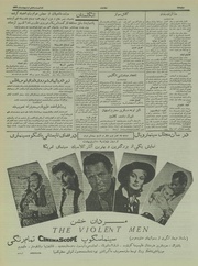 صفحهٔ بعدی ←