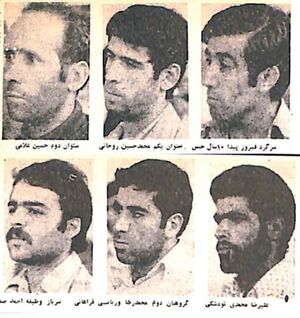 ExecutedFiveMilitaryPersonel7Khordad1358a.jpg