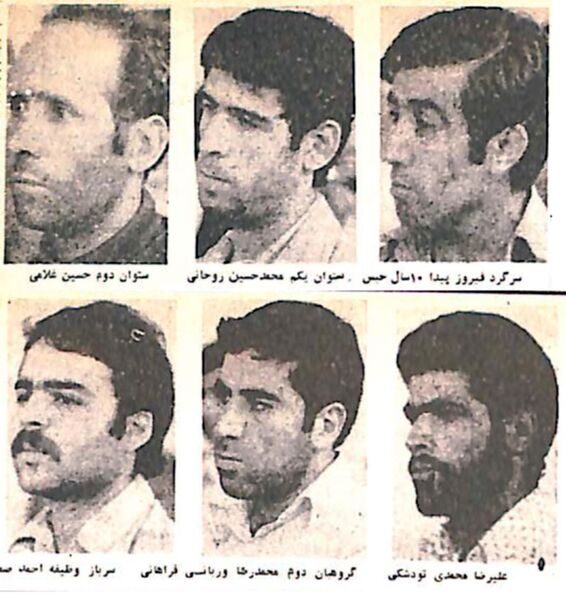 پرونده:ExecutedFiveMilitaryPersonel7Khordad1358a.jpg