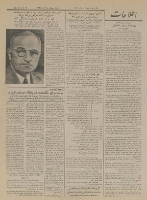 Ettelaat13280531.pdf