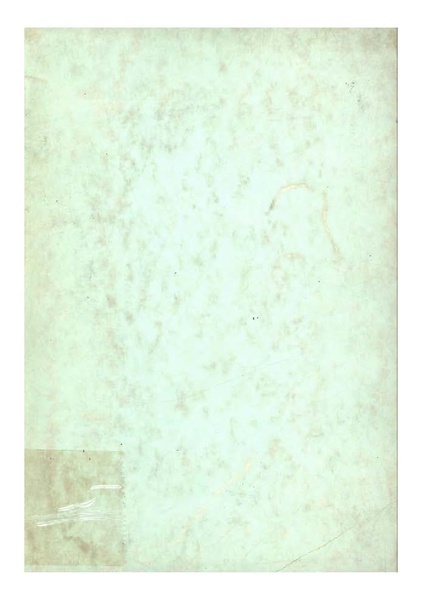 پرونده:هشتمین کنفرانس ارزشیابی انقلاب آموزشی۱۳۵۴.pdf