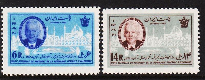 پرونده:StampLubkePresidentDeutschlandIranAbaan1342.jpg