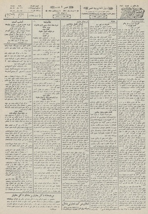 Ettelaat13110502.pdf