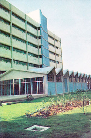 NIOC hospital Tehran.jpg