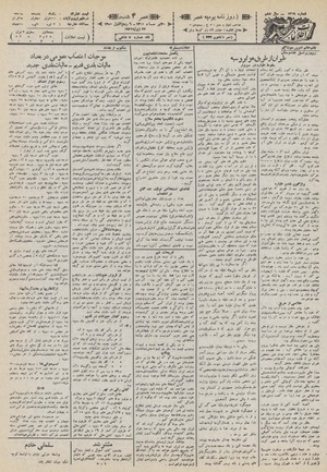 Ettelaat13100430.pdf