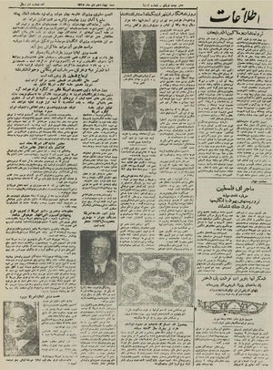 Ettelaat13251014.pdf