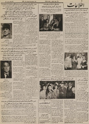 Ettelaat13300623.pdf