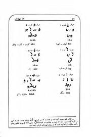 صفحهٔ بعدی ←