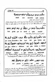 صفحهٔ بعدی ←