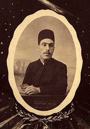 AbbasAghaTabrizi.jpg