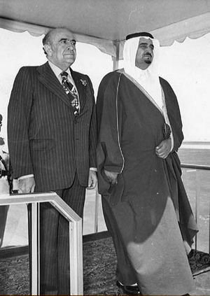 Hoveyda va Fahd1352.jpg