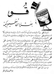 صفحهٔ بعدی ←