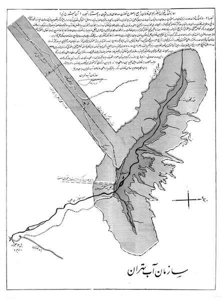 پرونده:Ettelaat13391201.pdf