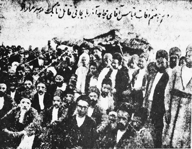 پرونده:Kasravi450 MourningAbbasAghaTabrizi7thday.jpg