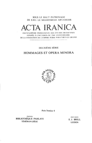 پرونده:ActaIranica4.pdf