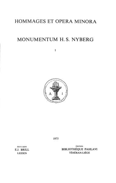 پرونده:ActaIranica4.pdf