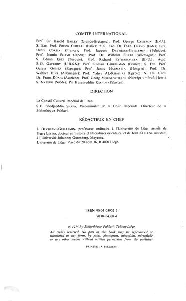 پرونده:ActaIranica4.pdf