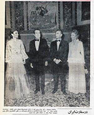 ShanshahAryamehrPresidentNixonDinnerIranianImperialEmbassyAmordad1352.jpg