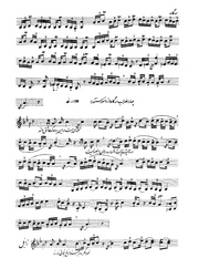 صفحهٔ بعدی ←