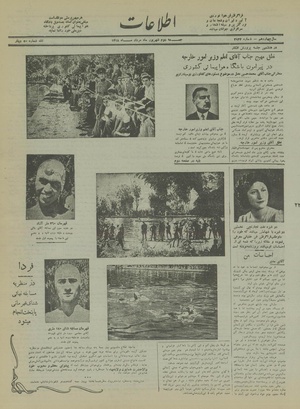 Ettelaat13180602.pdf