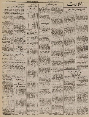 Ettelaat13221019.pdf