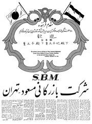 صفحهٔ بعدی ←