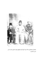 صفحهٔ بعدی ←