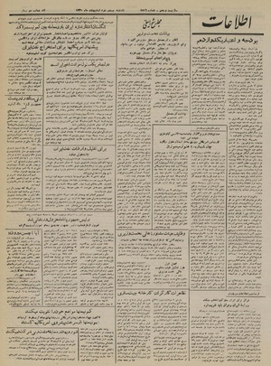 Ettelaat13300222.pdf