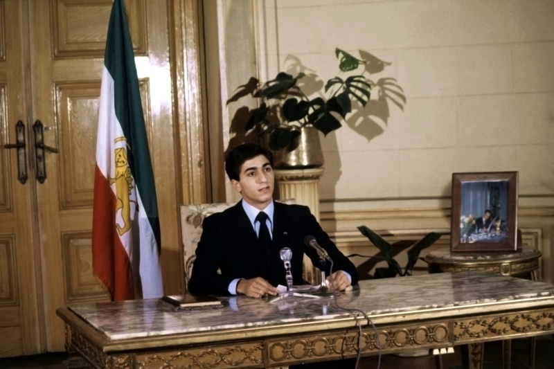 پرونده:Reza II oath.png