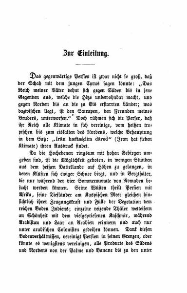 پرونده:PersienEduardPolak.pdf