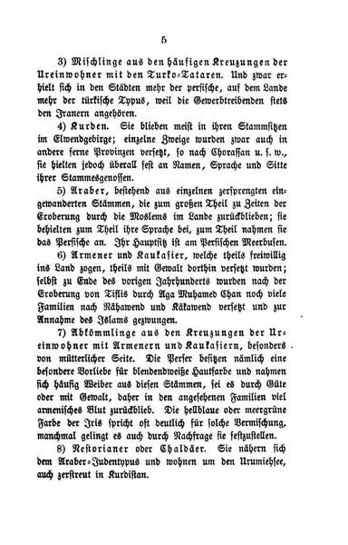 پرونده:PersienEduardPolak.pdf