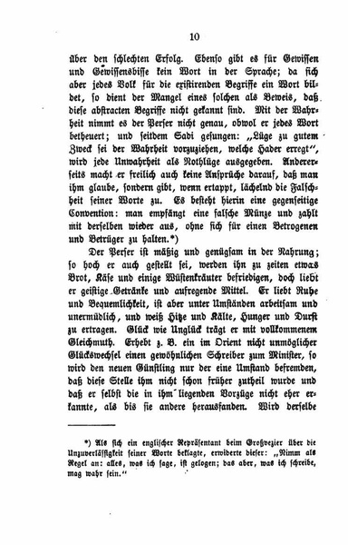 پرونده:PersienEduardPolak.pdf