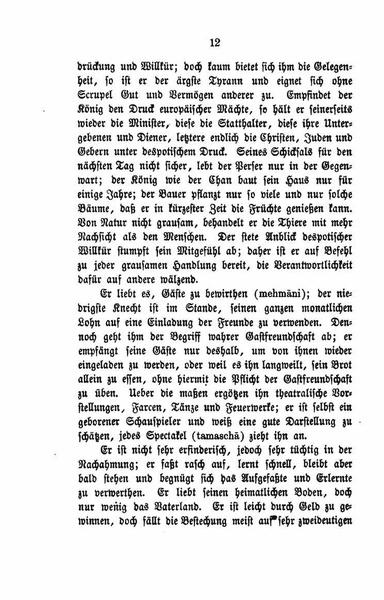 پرونده:PersienEduardPolak.pdf