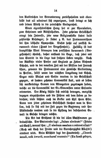 پرونده:PersienEduardPolak.pdf